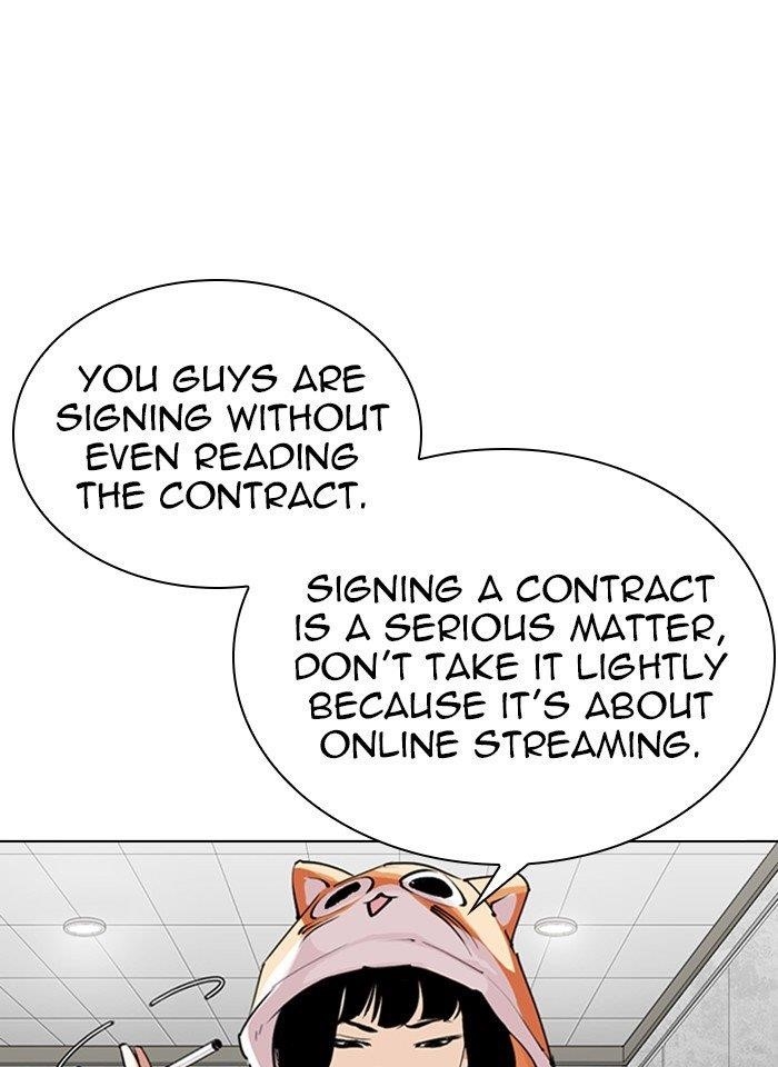 Lookism Chapter 289 - Page 86