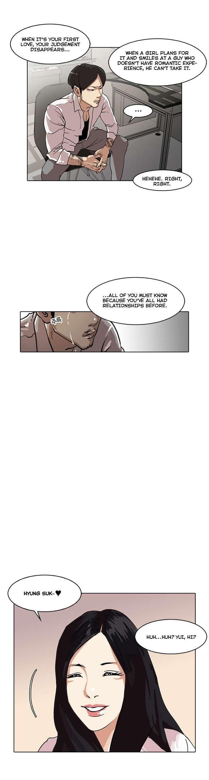 Lookism Chapter 29 - Page 3