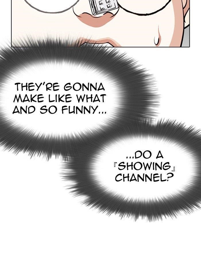 Lookism Chapter 290 - Page 126