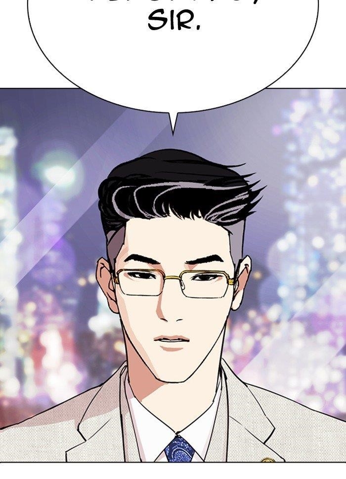 Lookism Chapter 290 - Page 162