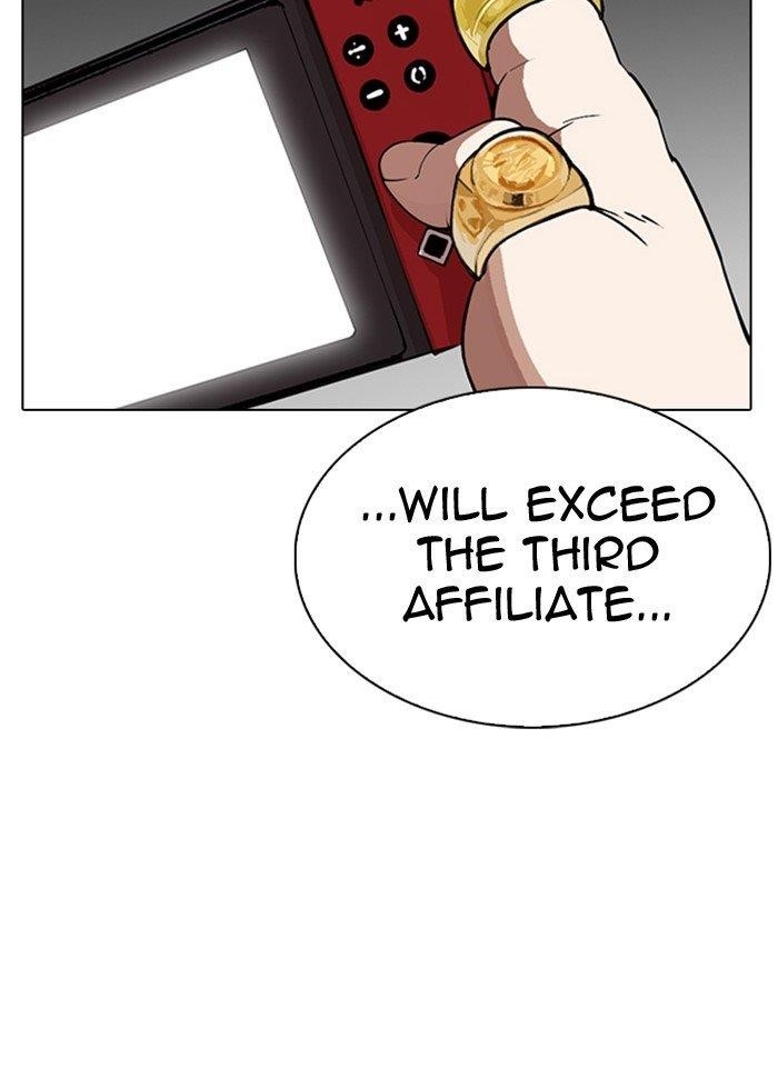 Lookism Chapter 290 - Page 167