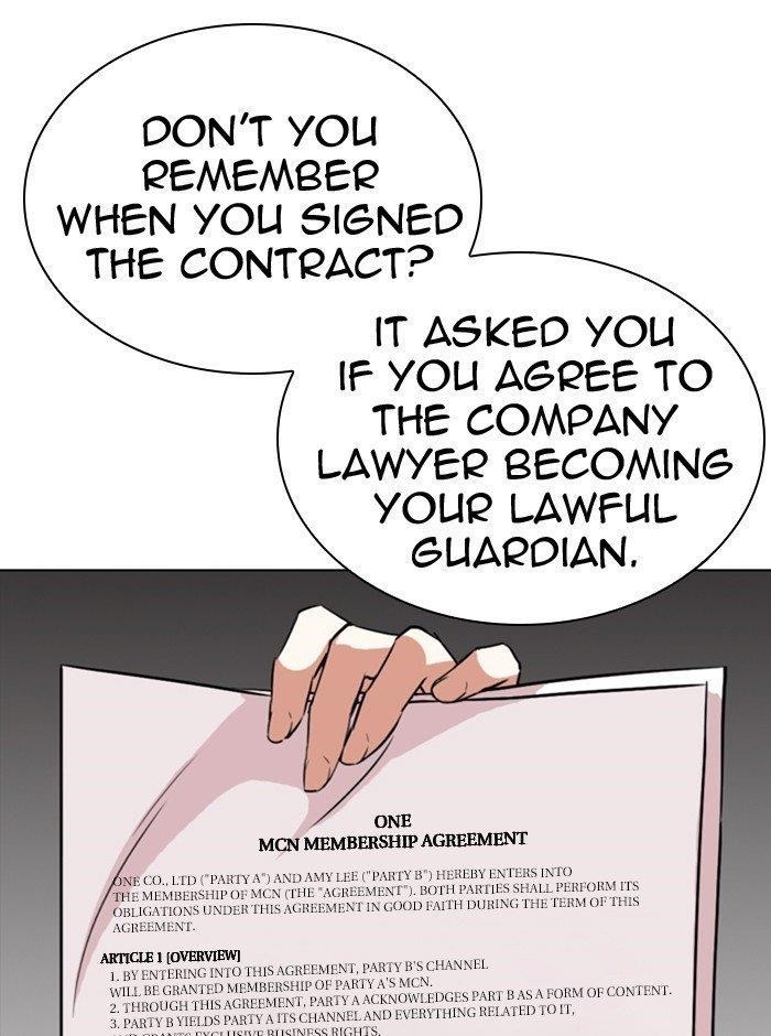 Lookism Chapter 290 - Page 84