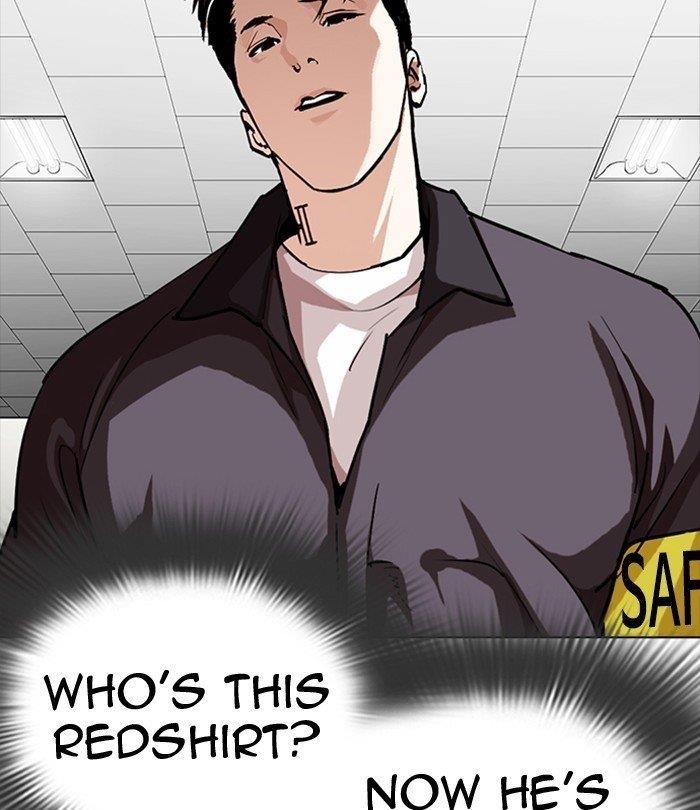 Lookism Chapter 291 - Page 154