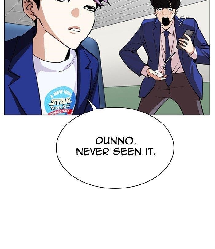 Lookism Chapter 291 - Page 170