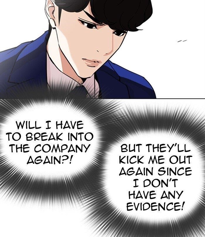 Lookism Chapter 291 - Page 95