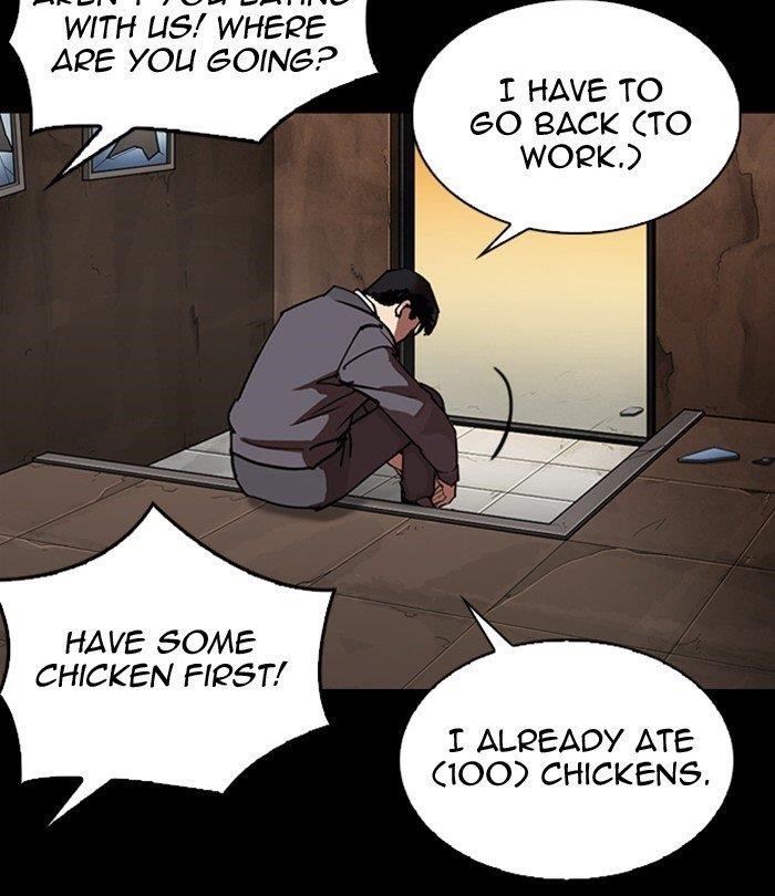 Lookism Chapter 292 - Page 188