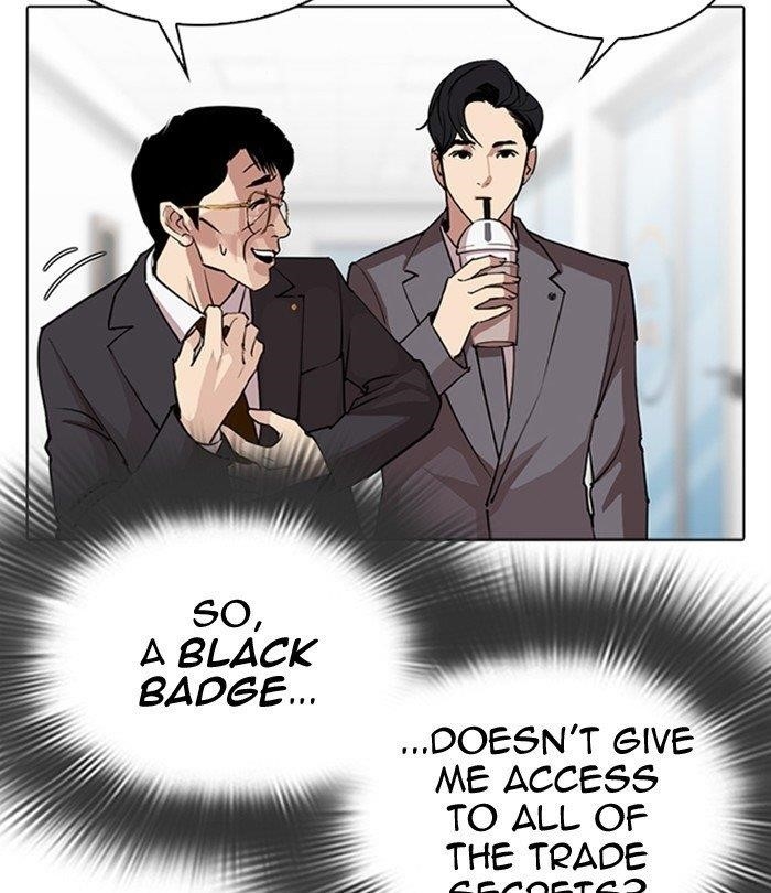 Lookism Chapter 292 - Page 94