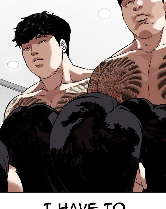 Lookism Chapter 294 - Page 175