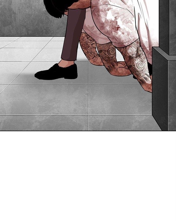 Lookism Chapter 294 - Page 205