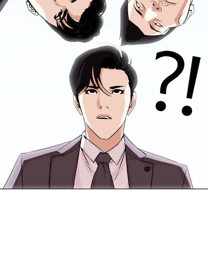 Lookism Chapter 294 - Page 61