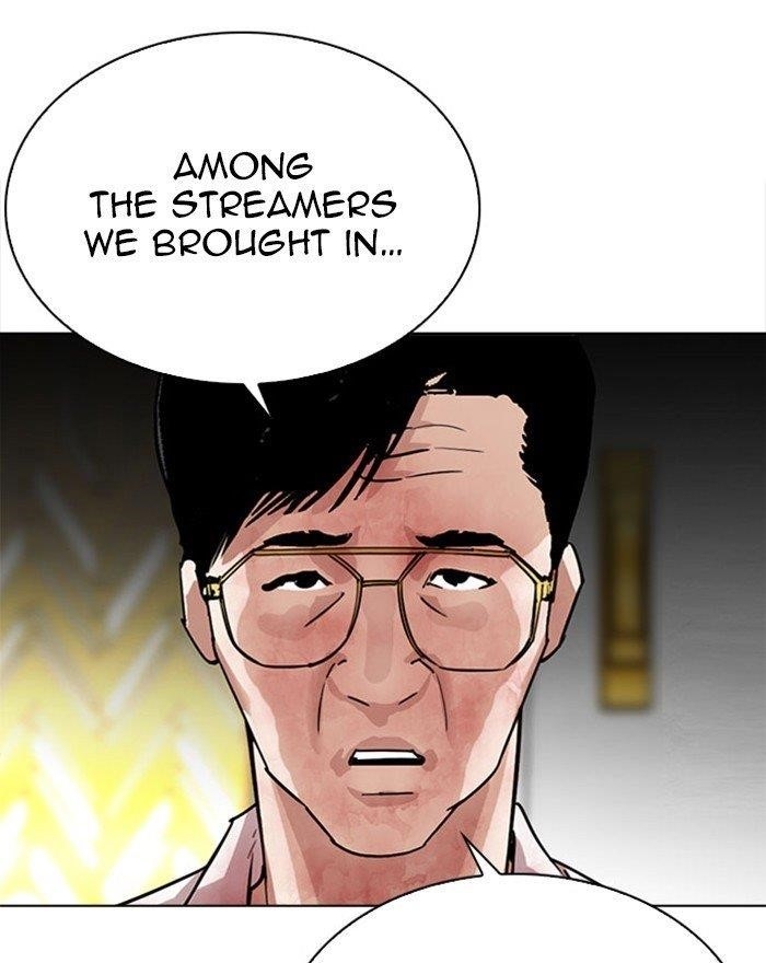 Lookism Chapter 294 - Page 8