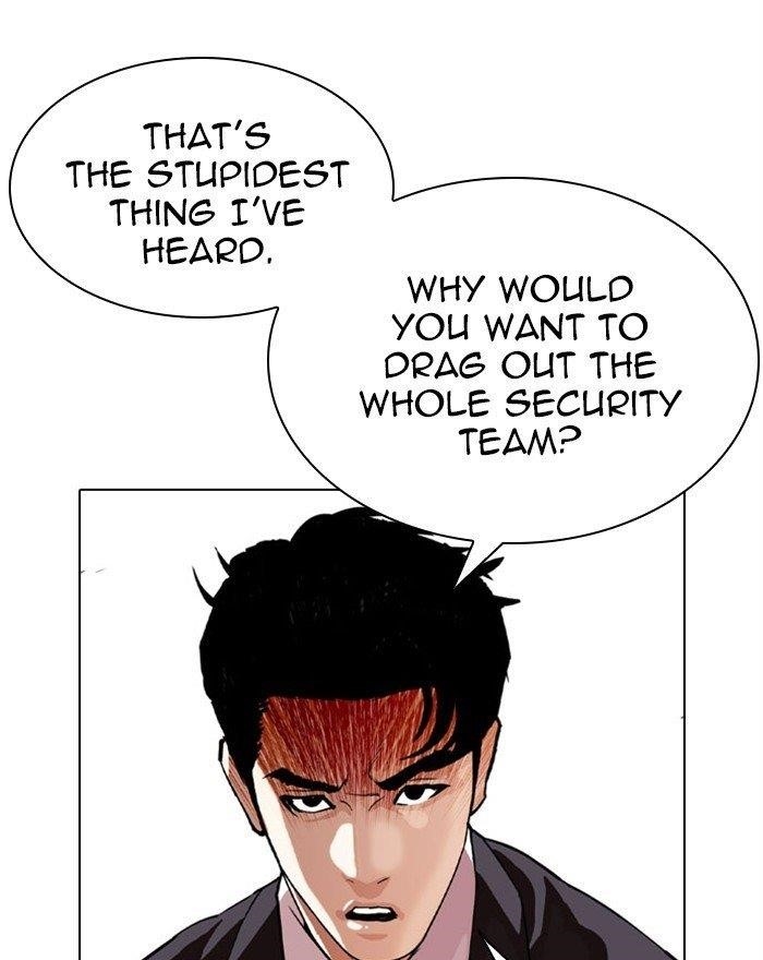 Lookism Chapter 294 - Page 81