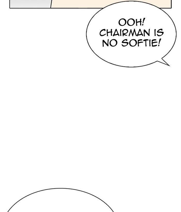 Lookism Chapter 296 - Page 24