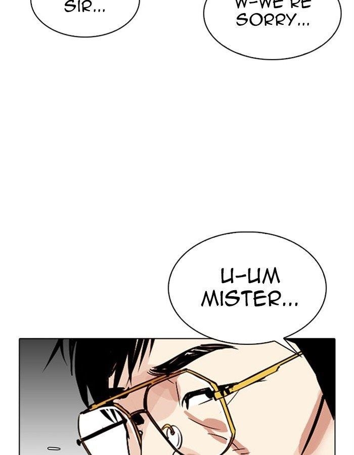 Lookism Chapter 297 - Page 28