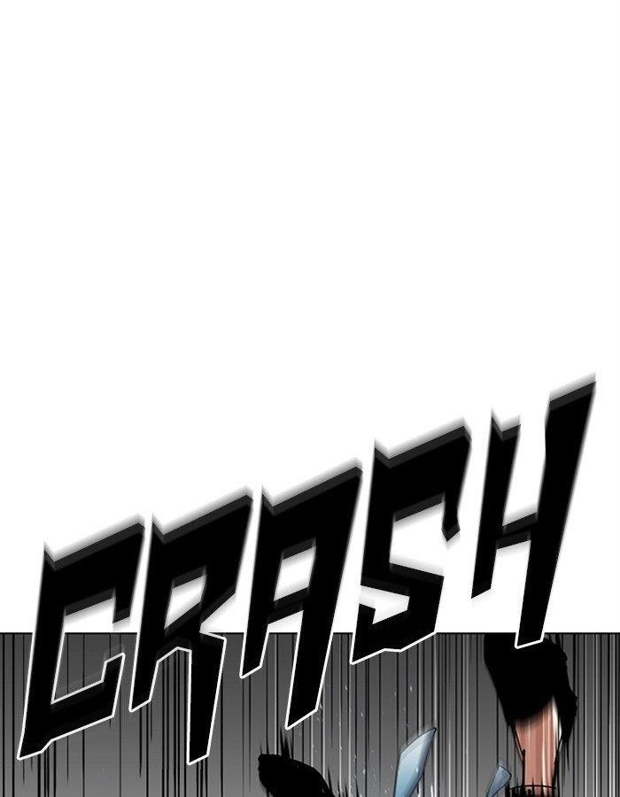 Lookism Chapter 297 - Page 59