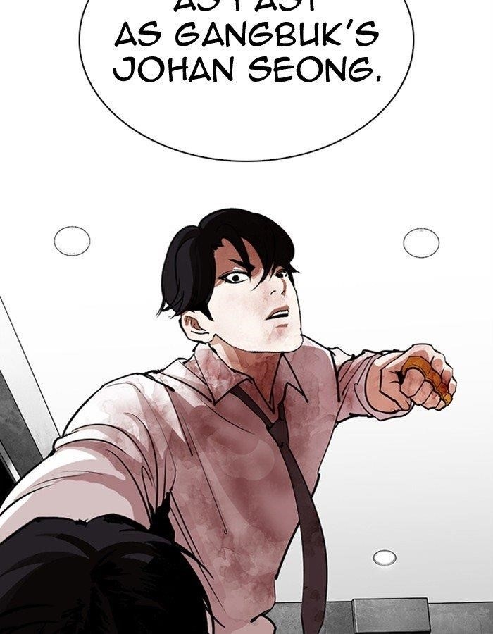 Lookism Chapter 297 - Page 68