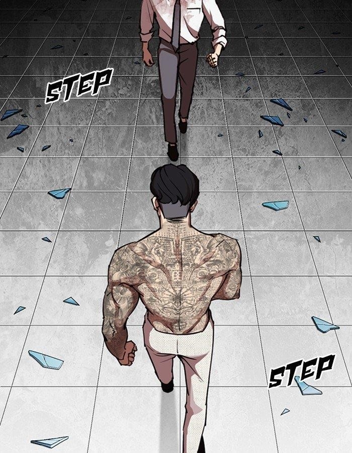 Lookism Chapter 297 - Page 99