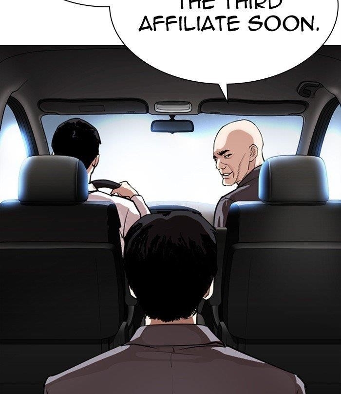 Lookism Chapter 298 - Page 165