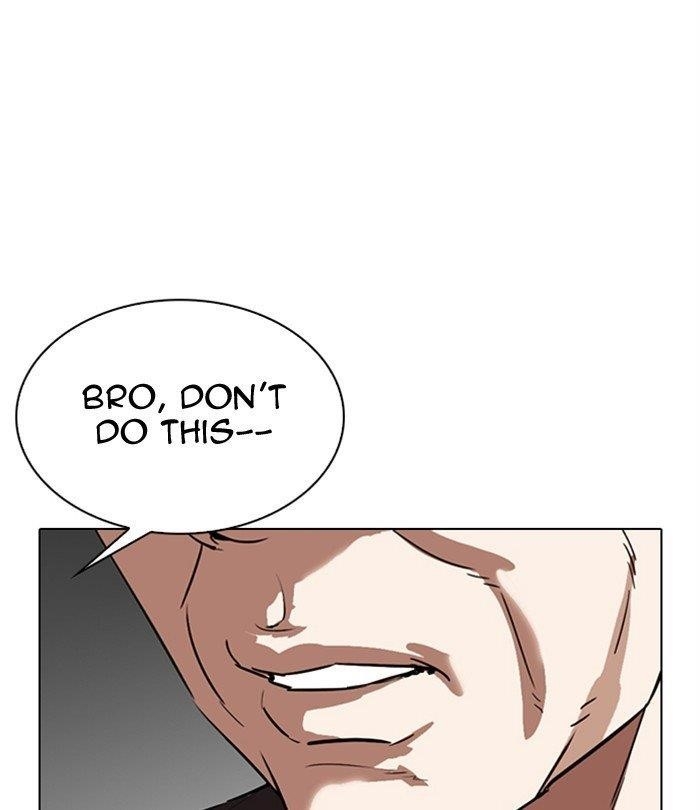 Lookism Chapter 298 - Page 188