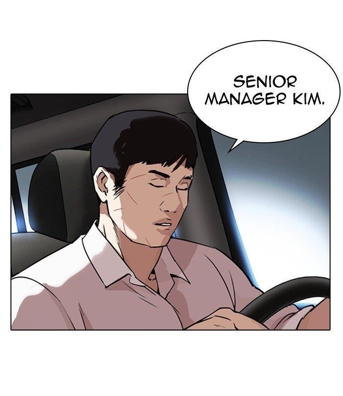 Lookism Chapter 298 - Page 190