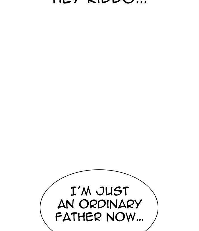 Lookism Chapter 298 - Page 206