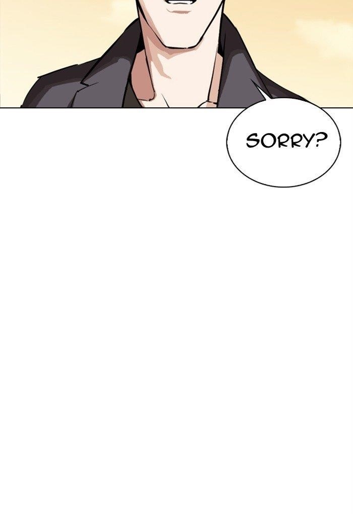 Lookism Chapter 299 - Page 103