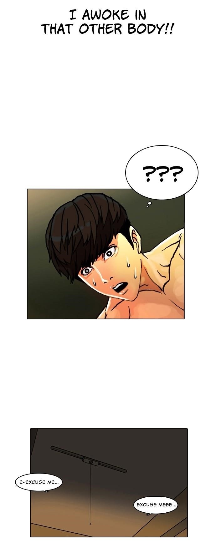 Lookism Chapter 3 - Page 24