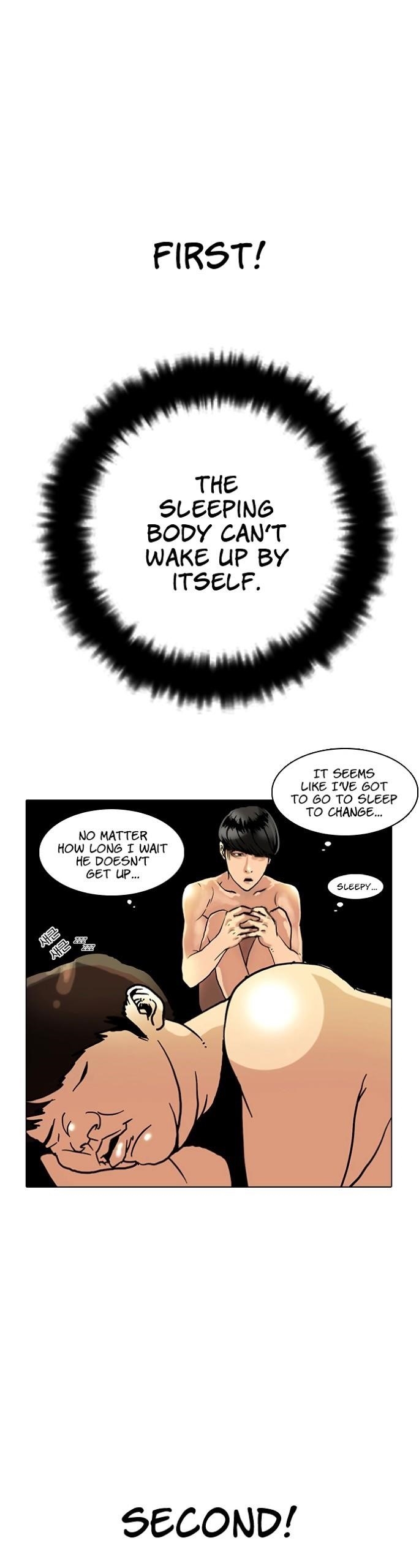 Lookism Chapter 3 - Page 30