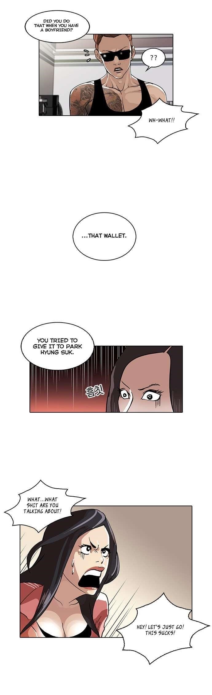 Lookism Chapter 30 - Page 14