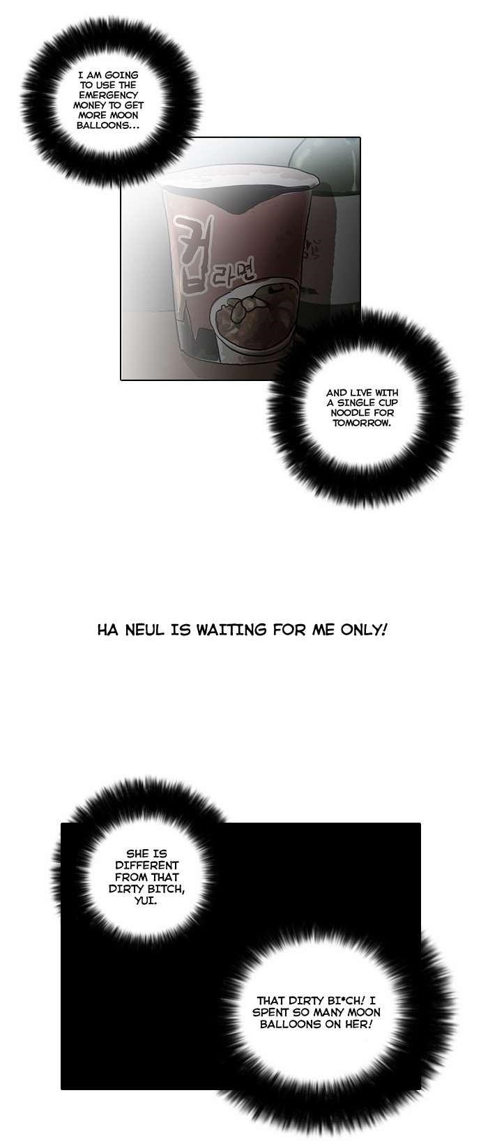 Lookism Chapter 30 - Page 30