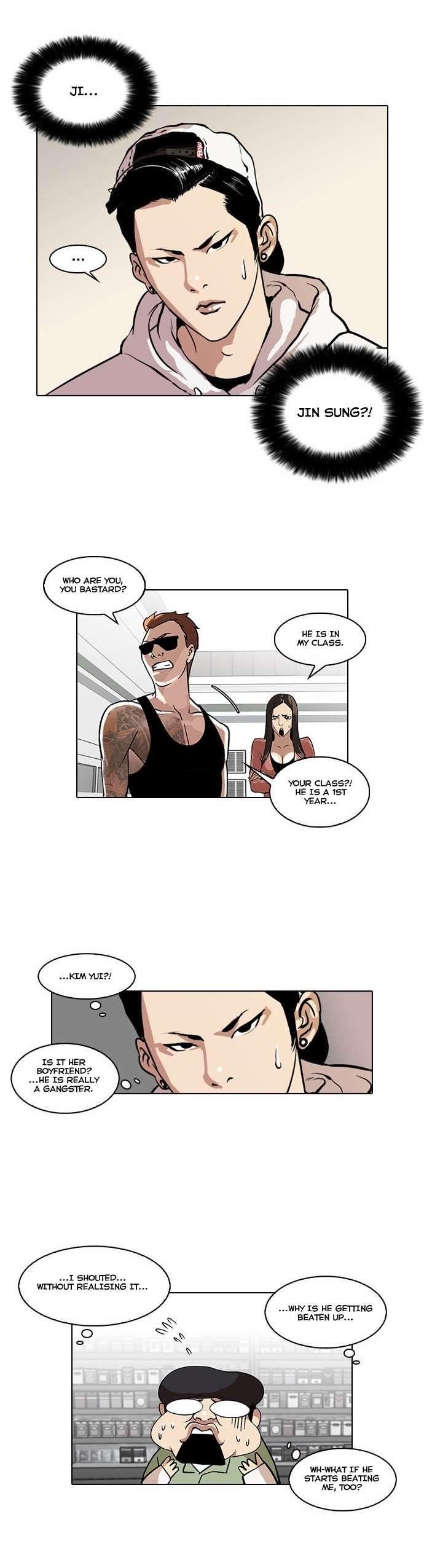 Lookism Chapter 30 - Page 9