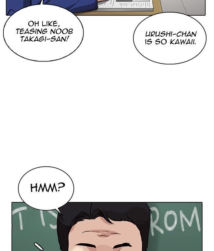 Lookism Chapter 301 - Page 129