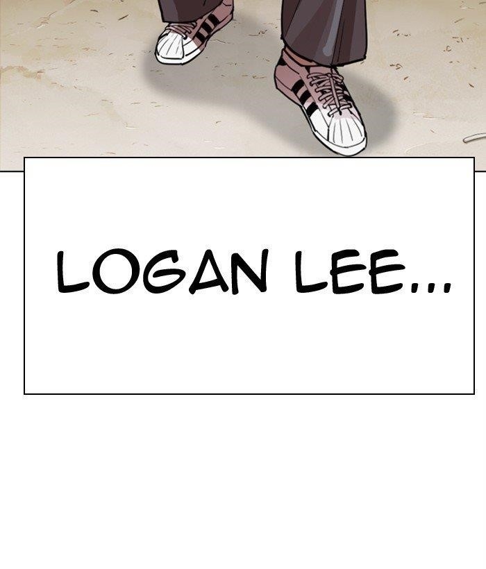 Lookism Chapter 301 - Page 142