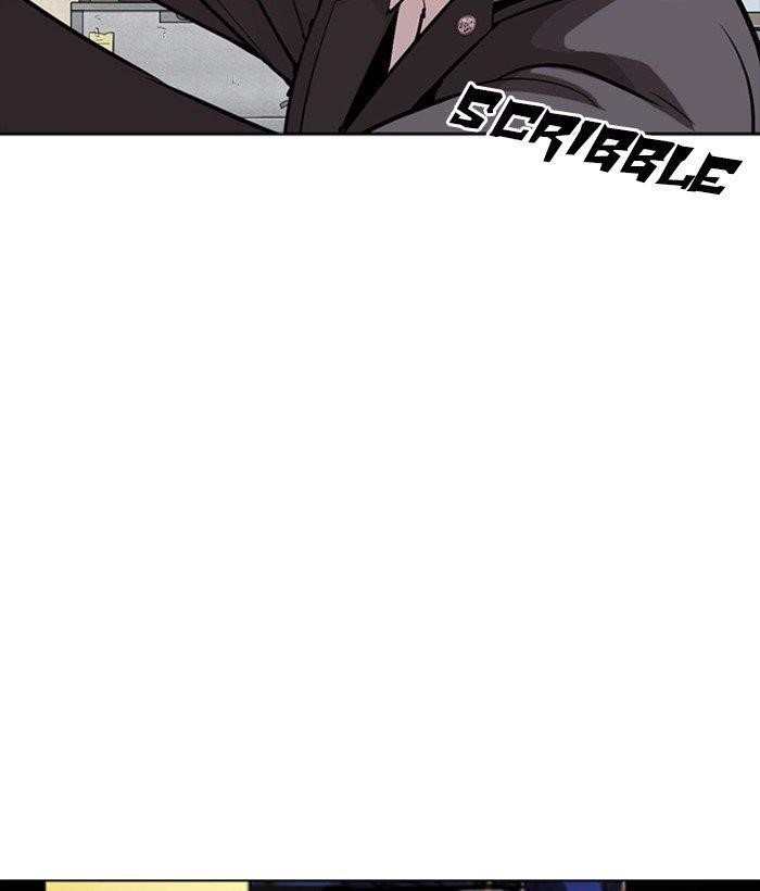 Lookism Chapter 301 - Page 184