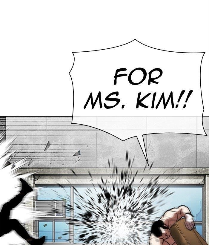 Lookism Chapter 301 - Page 44