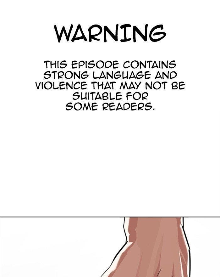 Lookism Chapter 302 - Page 1