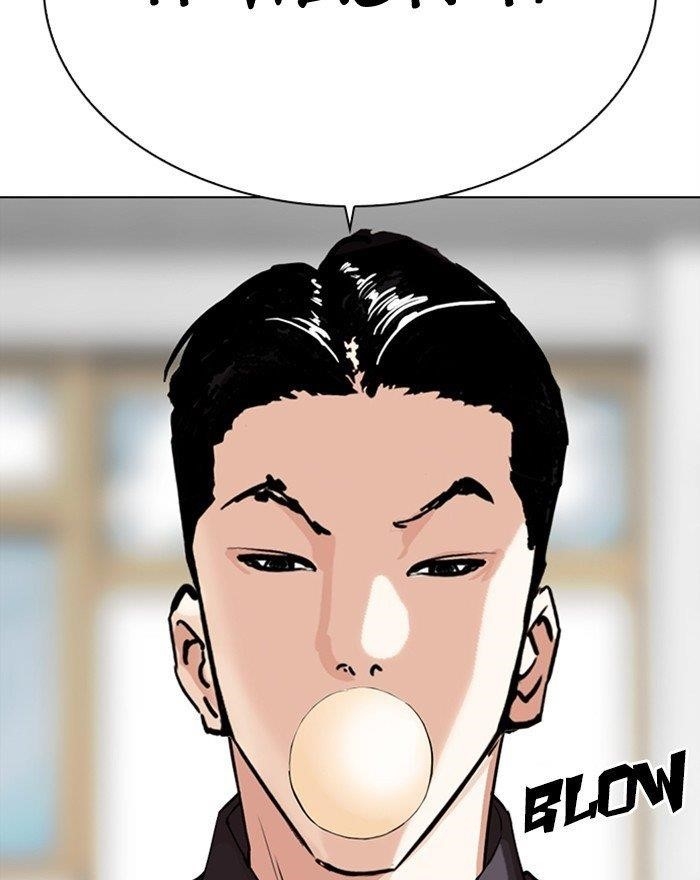 Lookism Chapter 302 - Page 122