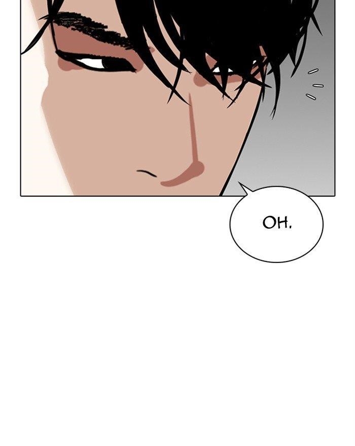 Lookism Chapter 303 - Page 100