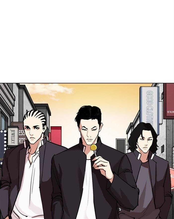 Lookism Chapter 303 - Page 107