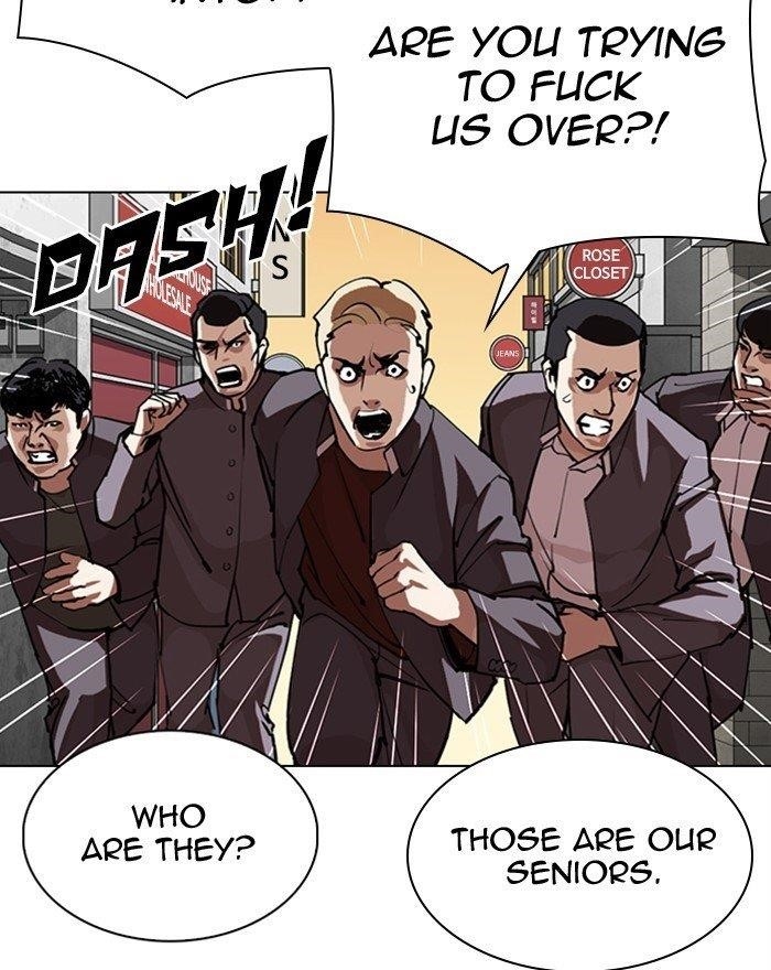 Lookism Chapter 303 - Page 110