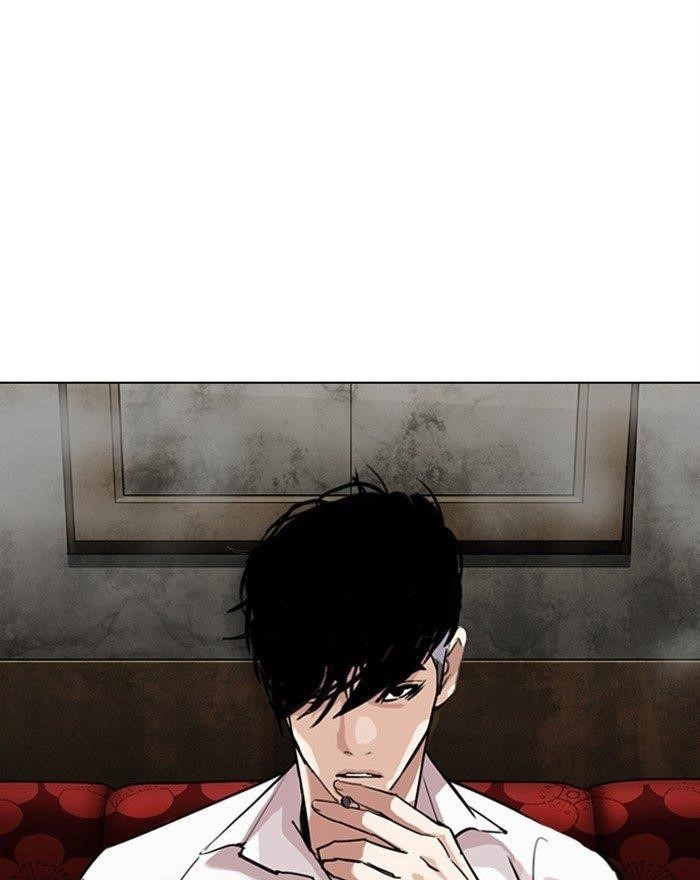 Lookism Chapter 303 - Page 12