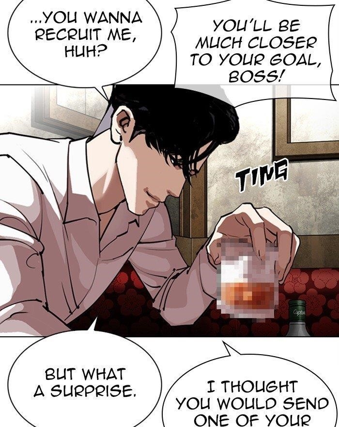 Lookism Chapter 303 - Page 19