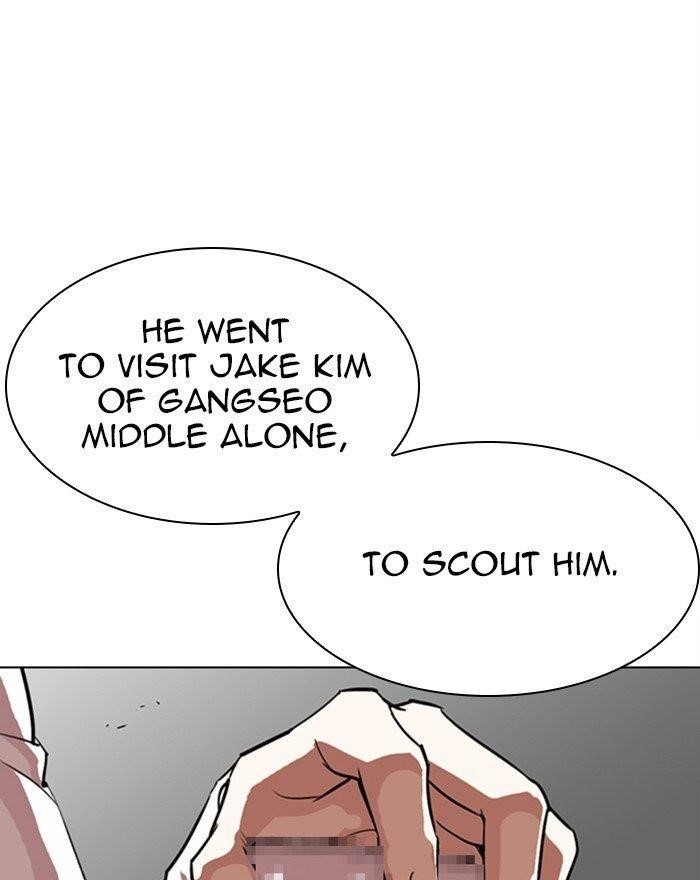 Lookism Chapter 303 - Page 22