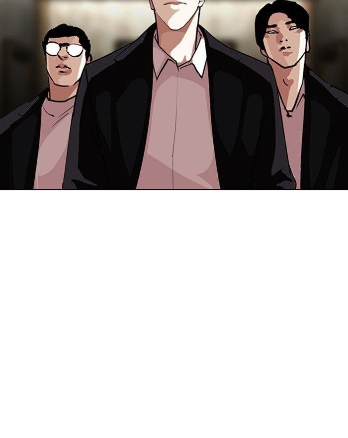 Lookism Chapter 303 - Page 38