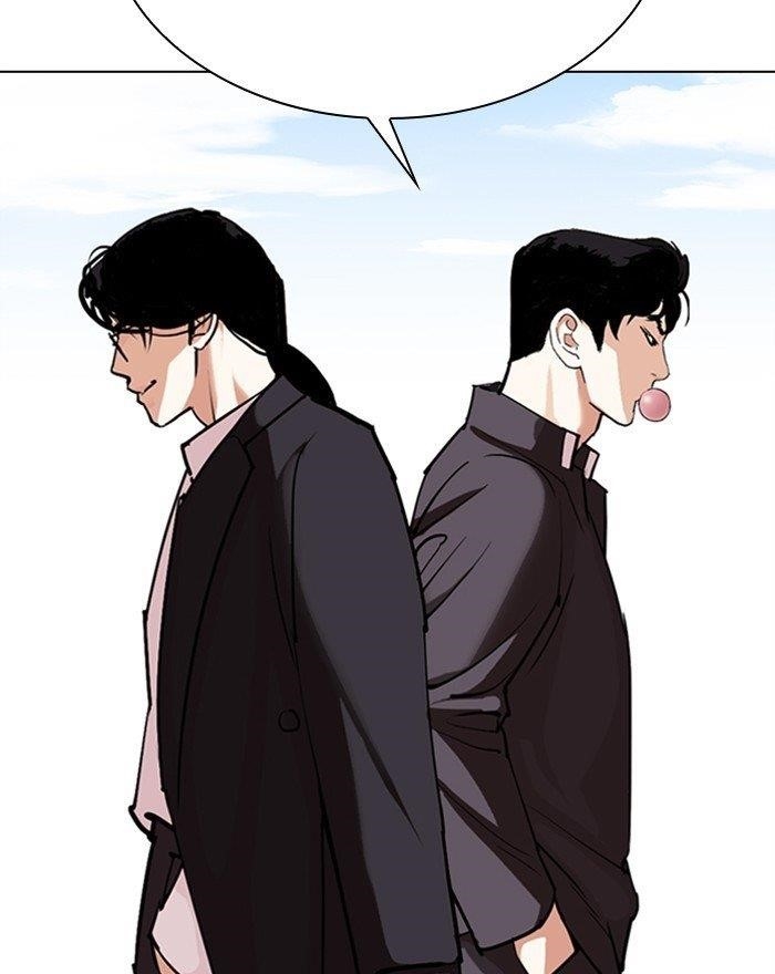 Lookism Chapter 303 - Page 51