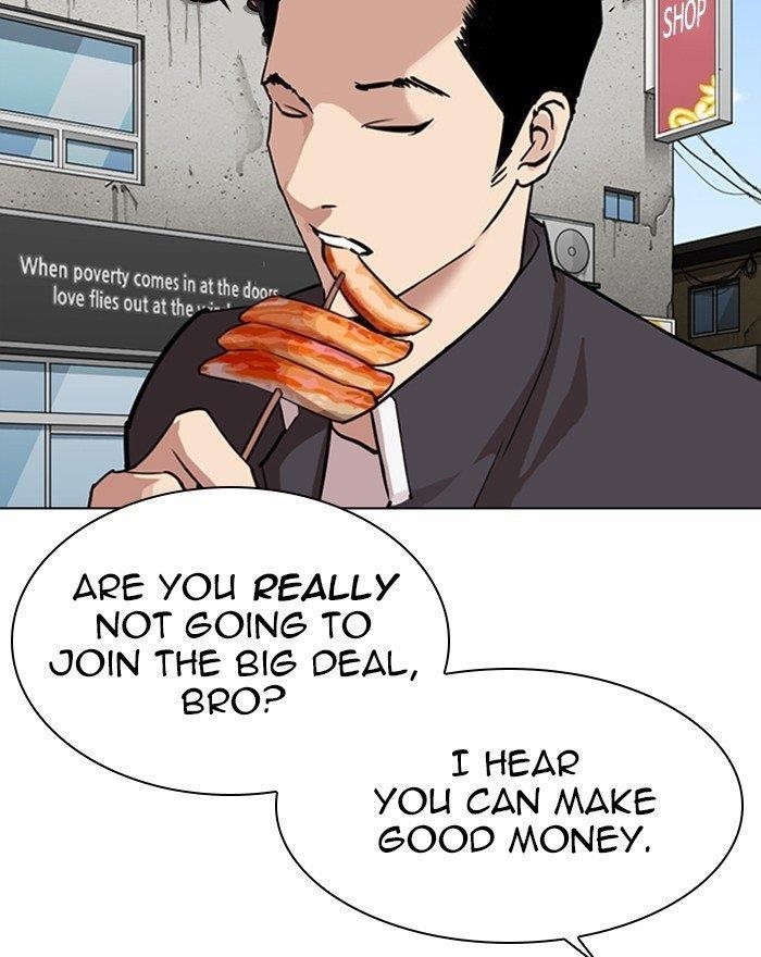 Lookism Chapter 303 - Page 72