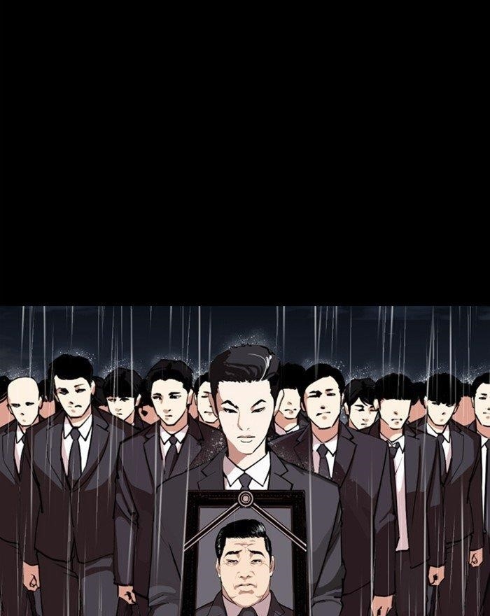 Lookism Chapter 303 - Page 81