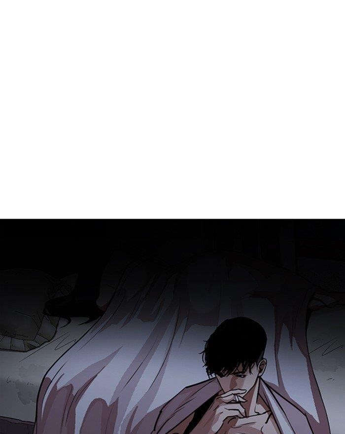 Lookism Chapter 303 - Page 89