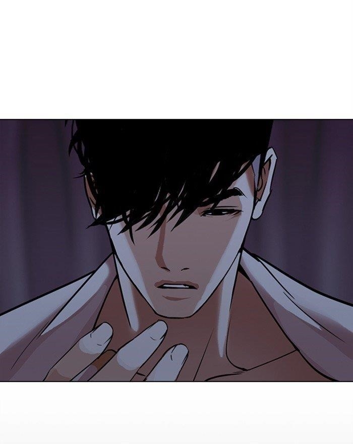 Lookism Chapter 303 - Page 91