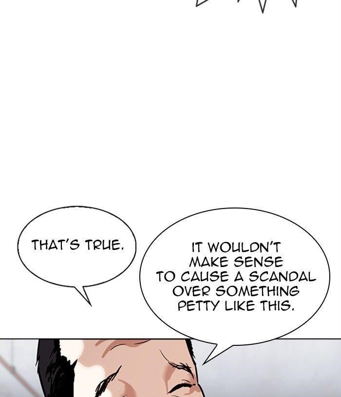 Lookism Chapter 305 - Page 119